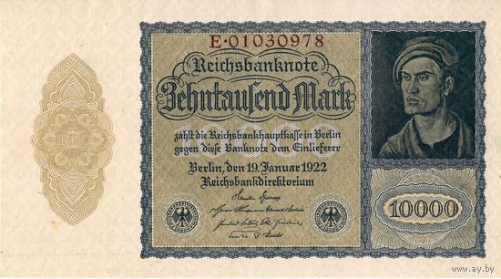 Германия, 10 000 марок, 1922 г.