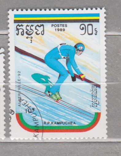 Спорт Кампучия Камбоджа 1989 год лот 16