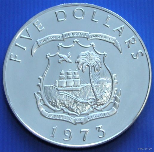 Либерия. 5 долларов 1973 год  KM#29  Серебро!!! Тираж: 28.000 шт