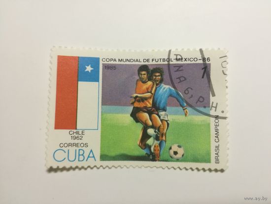 Куба 1985. Чемпионат мира по футболу