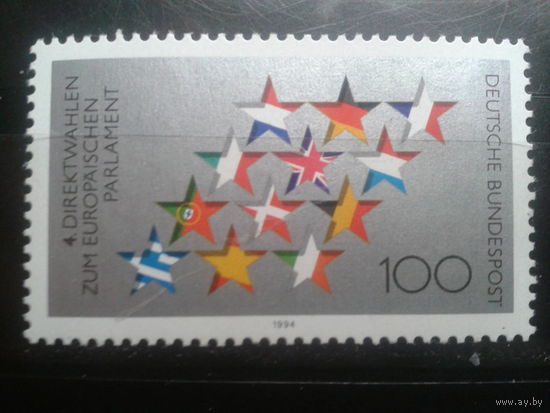 Германия 1994 Европарламент,** звезды из флагов европейских стран Михель-2,0 евро