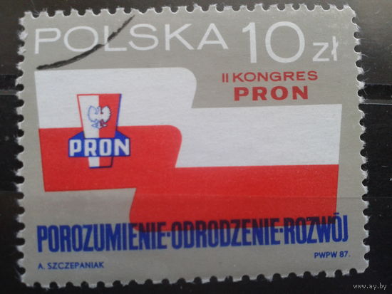Польша, 1987, Конгресс национального возрождения (ПРОН)