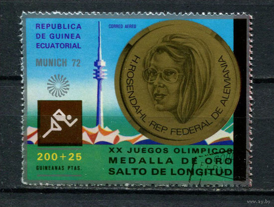 Экваториальная Гвинея - 1972 - Летние Олимпийские игры (марка с блока 40) - [Mi.170] - 1 марка. Гашеная.  (Лот 12BH)