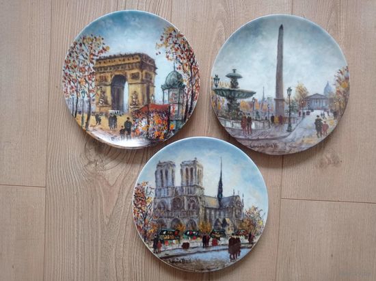 Тарелки коллекционные Виды Парижа Лимож