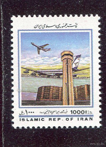 Иран. Стандарт. Аэропорт Тегеран