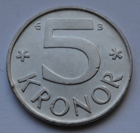 Швеция, 5 крон 2000 г.