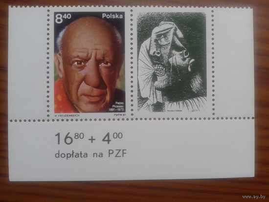 Польша 1981 Пабло Пикассо сцепка из блока