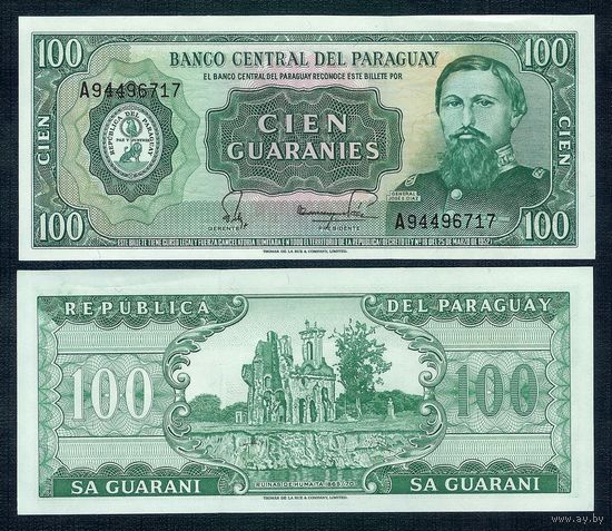 Парагвай 100 Гуарани 1952 год, UNC.