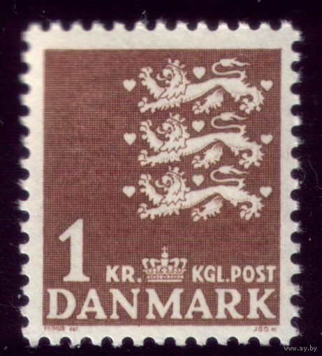 1 марка 1946 год Дания Стандарт 289