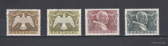 Португалия. 1951. 4 марки (полная серия). Michel N 762-765 (40,0 е)