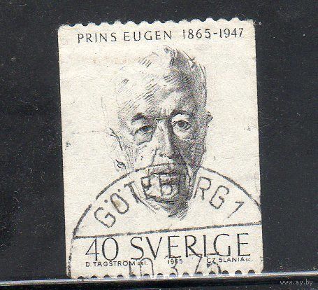 Швеция.   Mi:SE 536C .  Принц EUGEN. 100 лет со дня рождения . 1965.