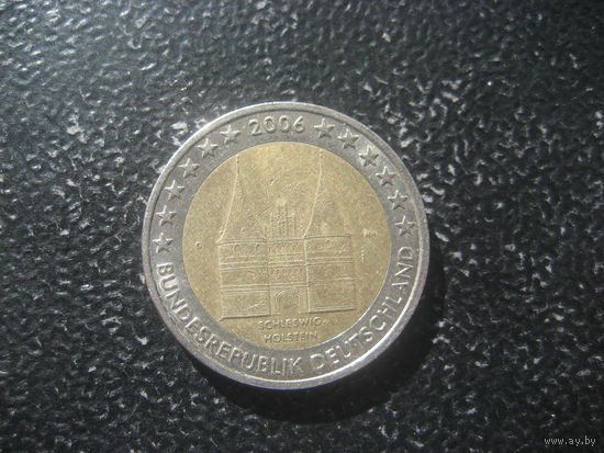 2 евро Германия 2006 шлезвиг-гольштейн буква G
