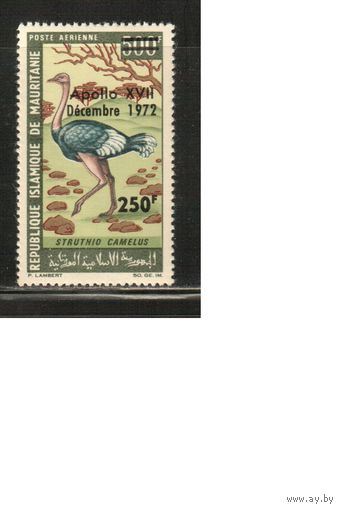 Мавритания-1973 (Мих.449) ** , Фауна, Птицы, Надп.(одиночка)