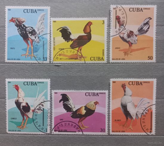 Куба. 1981г. Фауна.
