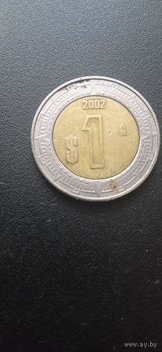Мексика 1 песо 2002 г.