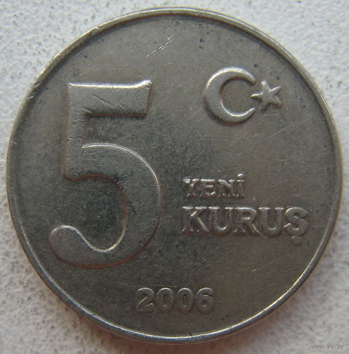 Турция 5 куруш 2006 г.