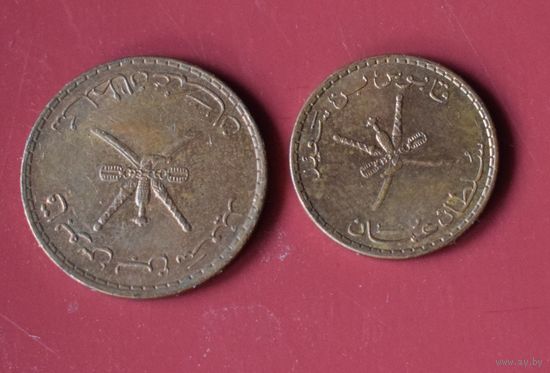 Оман. 2 монеты.