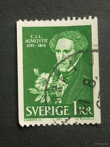 Швеция 1966. Карл Альмквист