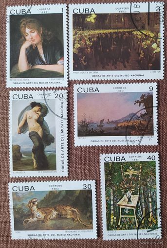 Куба 1982 Живопись.