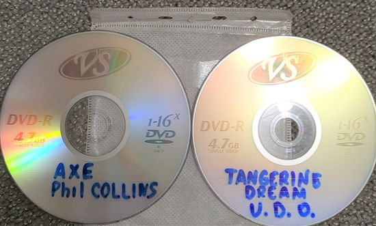 DVD MP3 дискография - AXE, Phil COLLINS, TANGERINE DREAM, U.D.O.  - 2 DVD