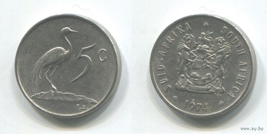 Южная Африка. 5 центов (1974)