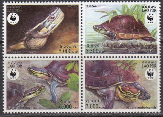 Черепахи WWF Животные Фауна 2004 Лаос MNH полная серия 4 м зуб