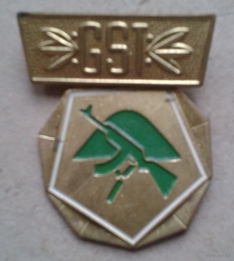 Медаль ГДР военная