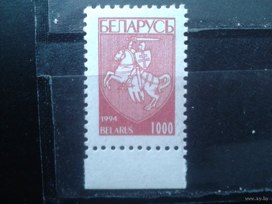 1994 Стандарт, герб** 1000