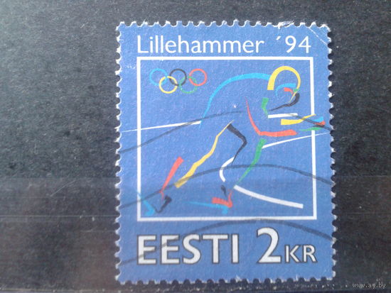 Эстония 1994 Олимпийские игры, коньки Михель-1,0 евро гаш