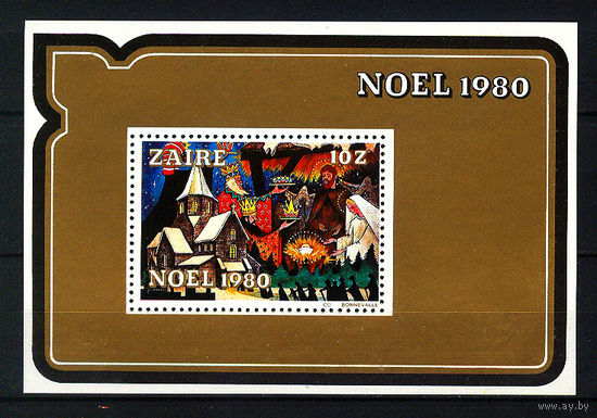 1980 Д.Р.Конго. Рождество