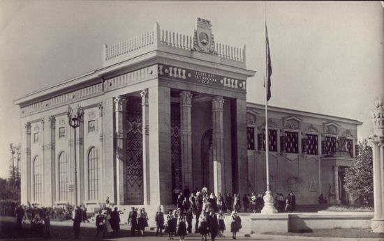 1955 год Москва Павильон Эстонской ССР