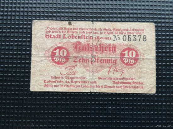 Германия  нотгельд 10 пфенингов 1918 5
