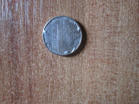 Монета 1 рубль 2009 года.Брак.