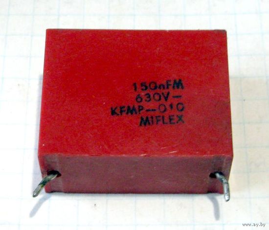 Конденсатор плёночный MIFLEX_0.150mF - 630V
