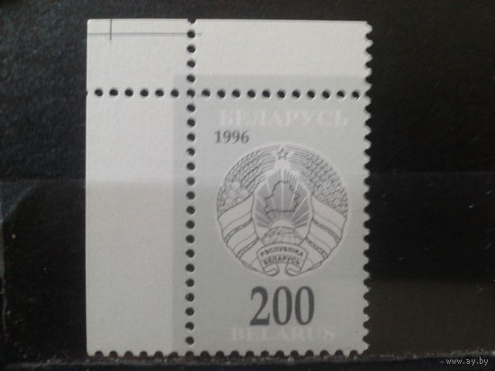 1996 Стандарт, герб 200** угол