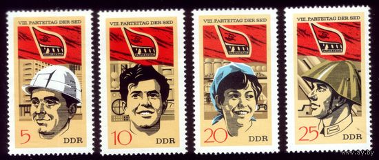 4 марки 1971 год ГДР 1675-1678