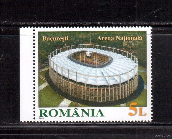 Румыния-2011(Мих.6559)  ** , Спорт, Футбол, Стадион
