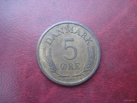 5 эре 1965 год Дания