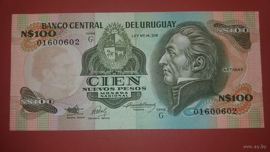 Банкнота 100 новых песо   Уругвай  1975 г.