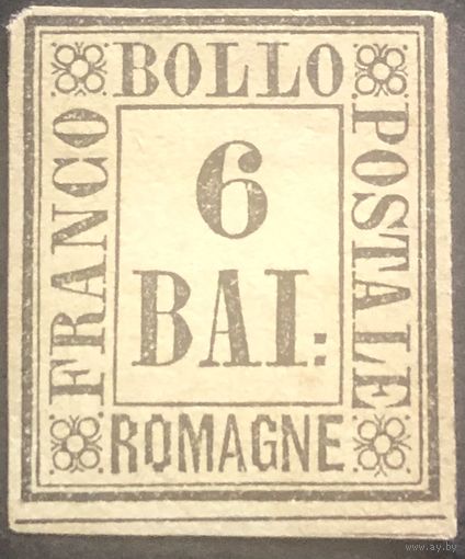 Италия. Романия. 1859 год. Стандарт. Mi:IT-RO 7. Чистая. Следы фил наклейки.