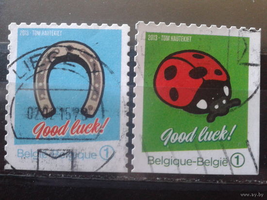 Бельгия 2013 Символы удачи