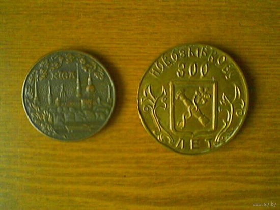 V Настольная медаль на тему города: Riga (Рига, Петух на шпиле) Z (возможен обмен)