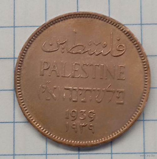 Палестина 1 миль 1939г. km1