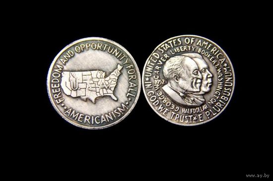 50 центов 1952 год Американизм,серебро