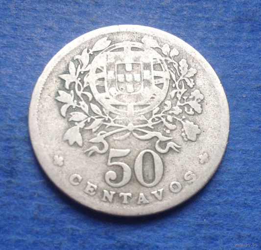 Португалия 50 центаво центаво (сентаво) 1935 для исключительного использования на Азорских островах