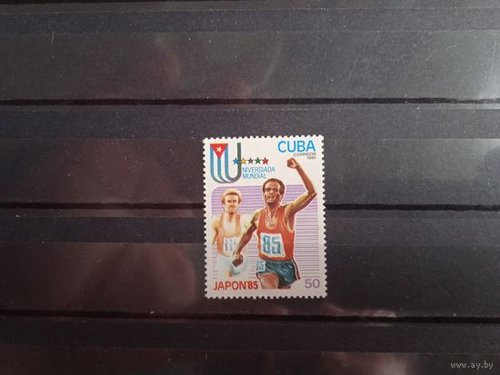 Куба.Универсиада.1985г.
