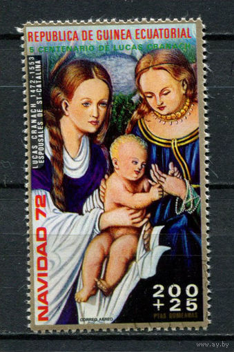 Экваториальная Гвинея - 1972 - Рождество (марка с блока 42) - [Mi.180] - 1 марка. Гашеная.  (Лот 15BH)