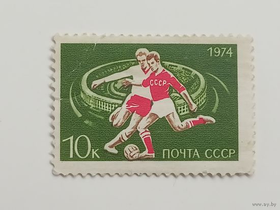 1974 СССР.  Олимпийские игры - Москва 1980, СССР