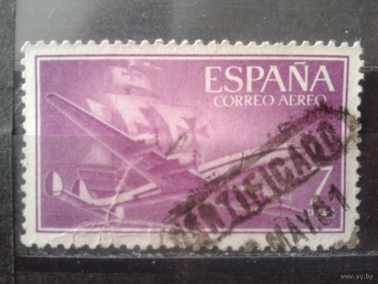 Испания 1956 Авиапочта, каравелла