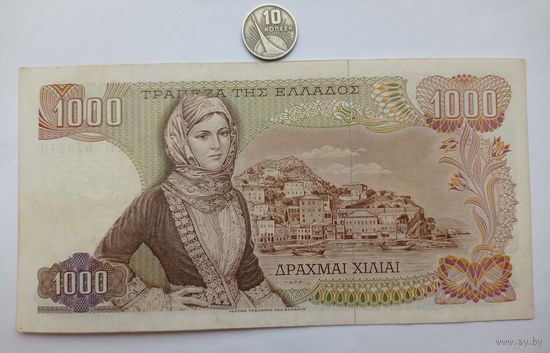Werty71 Греция 1000 драхм 1970 банкнота